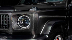 Mercedes G class W465 2025– Lister (kolfiber) foto 6