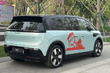 Zeekr Mix: Recension av den innovativa elektriska minibussen foto 4