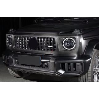 Ram till kylargrill Carbon V-2 foto 2