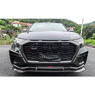 Carbon Set karosserikit (för RSQ8 2024+) Audi Q8 2018– foto 1