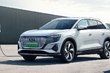 Audi Q5 e-tron: Test av den elektriska crossovern foto 2