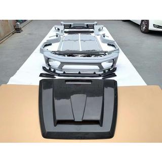Komplett bodykit 2018+ (MNSR-Style) Mercedes G-Class W463 2018–2024 foto 3