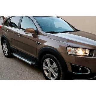 Sidosteg Allmond Grey (2 st, aluminium)