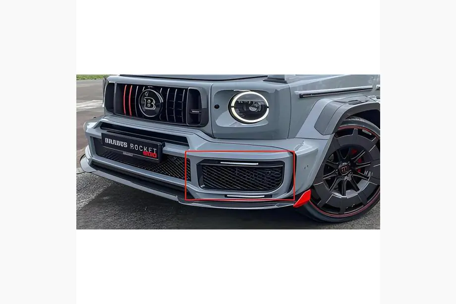 Mercedes G-Class W463 2018–2024 Dimljus-skydd i kolfiber Image