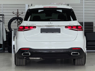 Mercedes GLS X167 2019– Facelift-kit för GLS450 2025 foto 6
