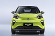 Chery Little Ant: tekniska specifikationer, utrustning, bilder foto 2