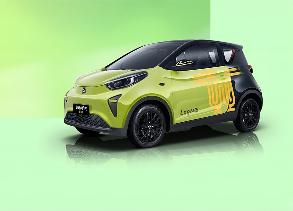 Chery Little Ant: tekniska specifikationer, utrustning, bilder