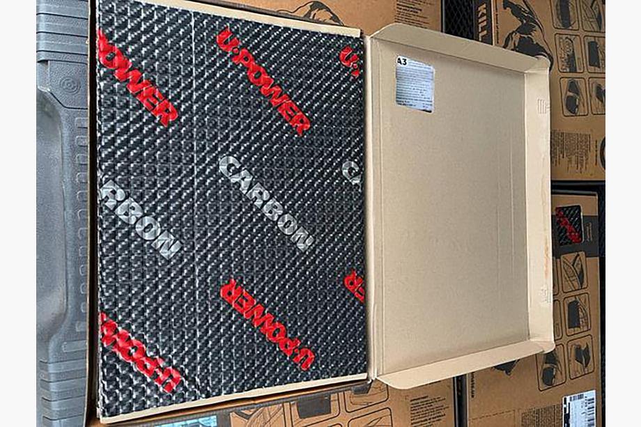 Vibrationsdämpande ark ULTIMATE U-POWER CARBON 3 mm (50x35 cm) Foto 4