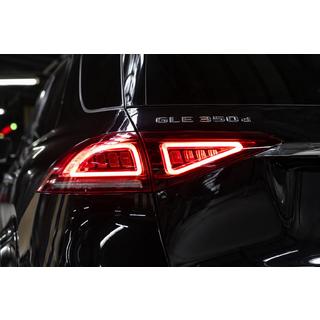 Baklyktor 2018-2023 (Europa, 2 st) foto 3
