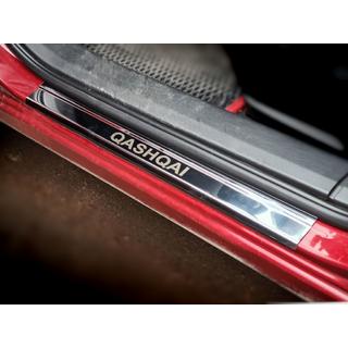 Instegslister (Carmos V1, 4 st, rostfritt stål) Nissan Qashqai 2007–2010 foto 1