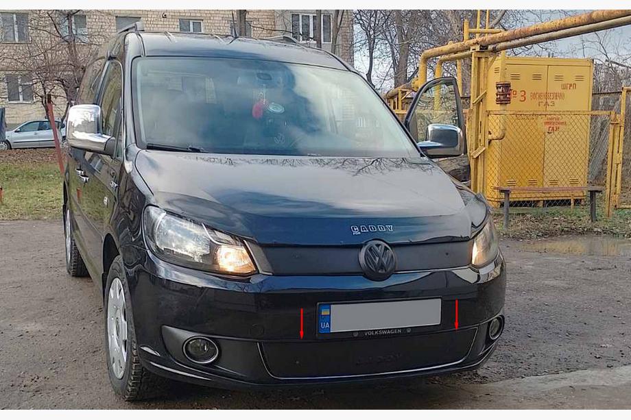 Volkswagen Caddy 2010–2015 Vintertäckning för grillen (nedre) Matt Image