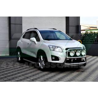 Sidosteg Fullmond (2 st, aluminium) Chevrolet Trax 2012–2023 foto 4