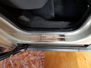 Ford Courier 2014–2023 Instegsskydd OmsaLine (4 st, rostfritt stål) foto 6