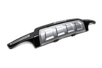 Hyundai Santa Fe 2 2006–2012 Bakre kåpa R007 (plast) foto 1