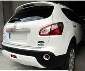Nissan Qashqai 2007–2010 Bakre diffuser Meliset (för lackering) foto 1