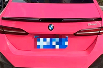 BMW 5/i5-serie G60/G60E/G61 2023– MP-Style spoiler (blank svart) foto 1