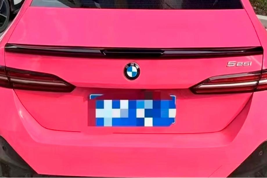 BMW 5/i5-serie G60/G60E/G61 2023– MP-Style spoiler (blank svart) Image