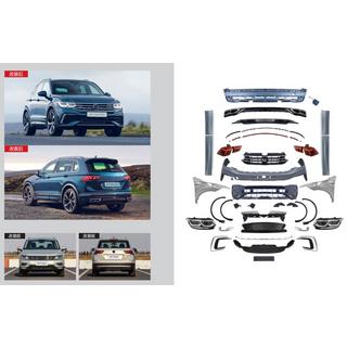 R-Line faceliftkit för 2021+ foto 1