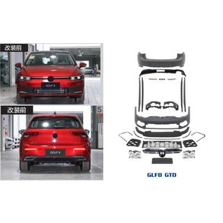 GTD bodykit-sats