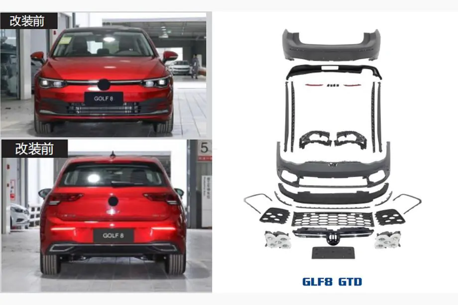 Volkswagen Golf 8 2019– GTD bodykit-sats Image