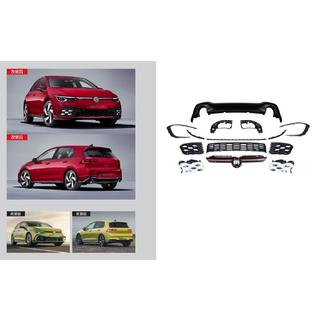 GTI bodykit (för R-Line)