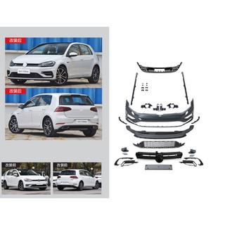 R-Line bodykit-sats (för 2017-2020)