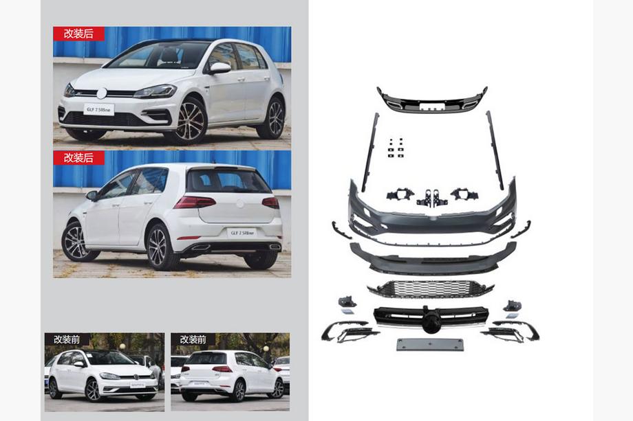 Volkswagen Golf 7/E-Golf 2012–2020 R-Line bodykit-sats (för 2017-2020) Image