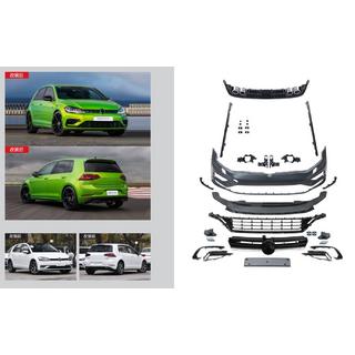 R bodykit-sats (för 2017-2020)