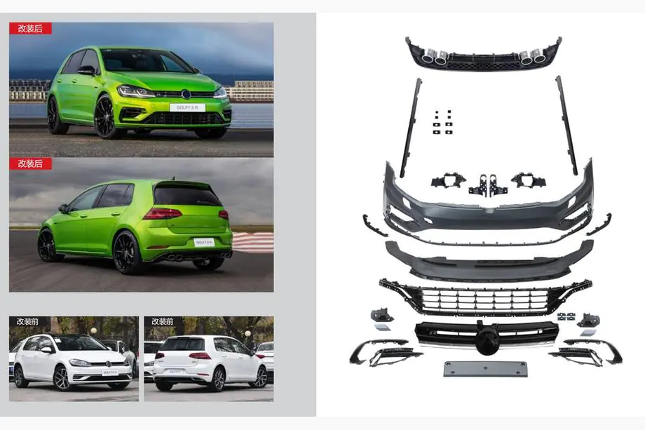 Volkswagen Golf 7/E-Golf 2012–2020 R bodykit-sats (för 2017-2020) Image