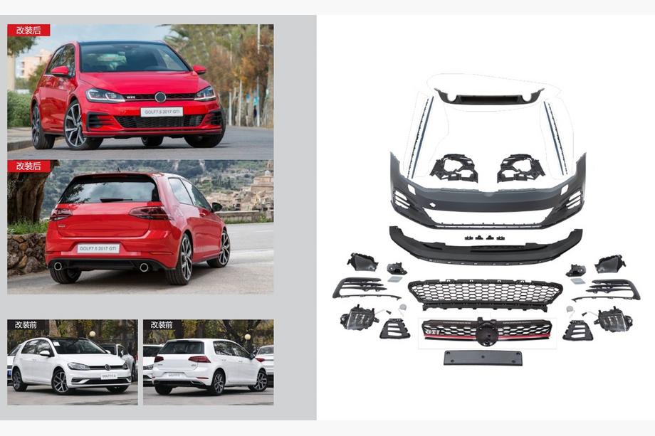 Volkswagen Golf 7/E-Golf 2012–2020 GTI bodykit (för 2017-2020) Image