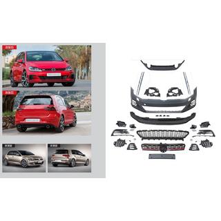 Facelift-ombyggnadskit till 2017-2020 GTI (för 2012-2017)