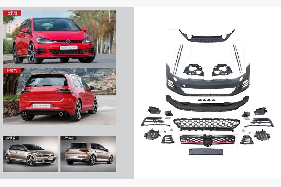 Volkswagen Golf 7/E-Golf 2012–2020 Facelift-ombyggnadskit till 2017-2020 GTI (för 2012-2017) Image