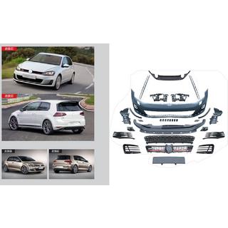 GTI karosskit (för 2013-2017)
