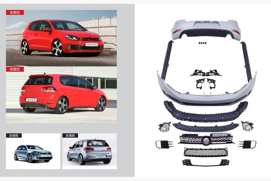Volkswagen Golf 6 2008–2014 GTI bodykit-kit Image