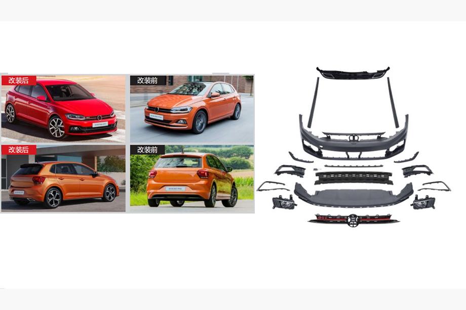 Volkswagen Polo 2017– GTI karossats (för 2017-2021) Image