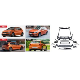 R-Line bodykit (för 2017-2021)