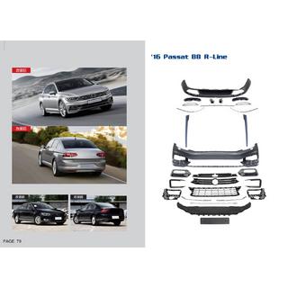 R-Line karosskit (för 2015-2020)
