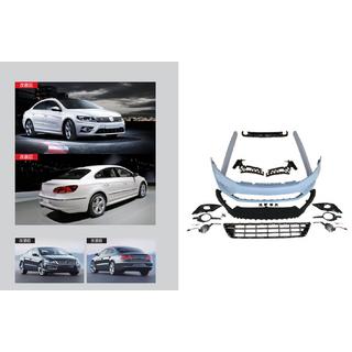 R-Line bodykit (för 2012+)