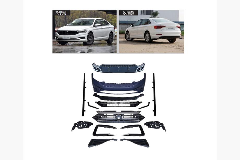 Volkswagen Jetta 2018– R-Line bodykit (för 2018-2021) Image