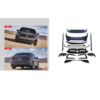 GLI bodykit-sats (för 2018-2021)
