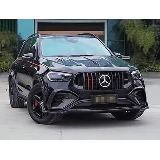 Frontläpp / stötfångarläpp fram (för GLE53/AMG-Line 2023-2026, kolfiber) foto 1