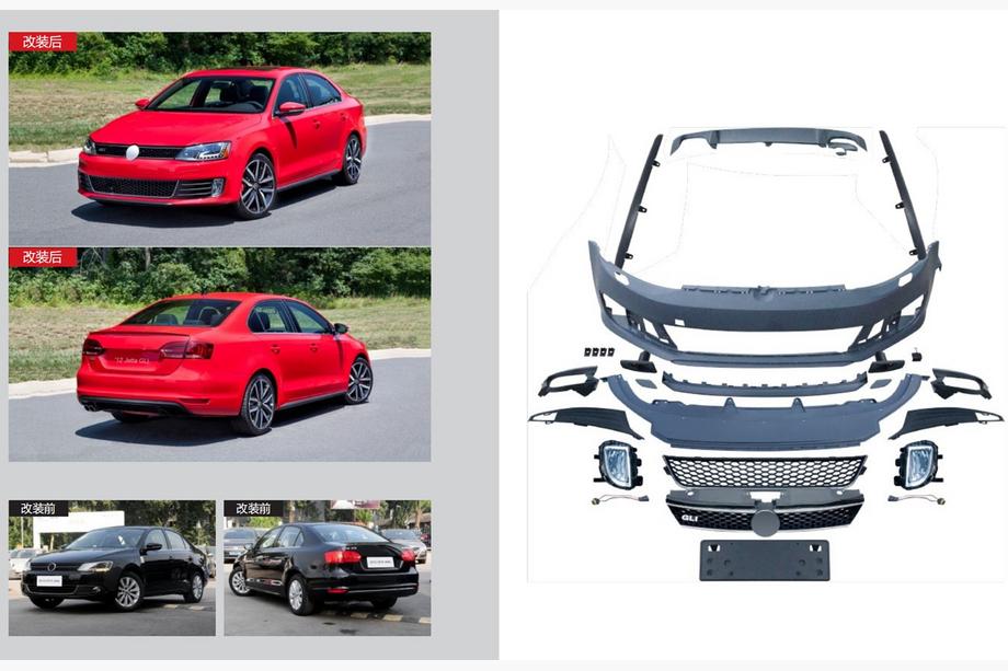 Volkswagen Jetta 2011–2018 GLI bodykit (för 2011-2015) Foto 1