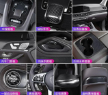 Mercedes GLE W167 2018– Set med kolfiberinlägg för interiören foto 1