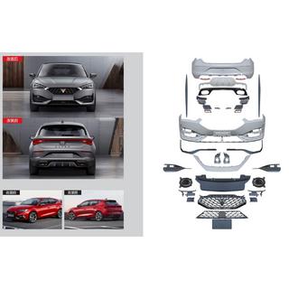 Cupra bodykit-kit Seat Leon 2020–