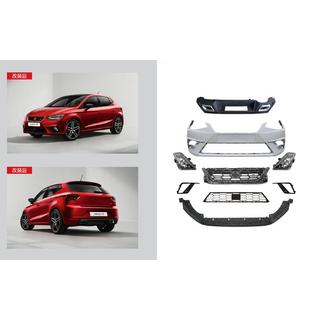 FR bodykit (för 2017-2021) Seat Ibiza 2017–
