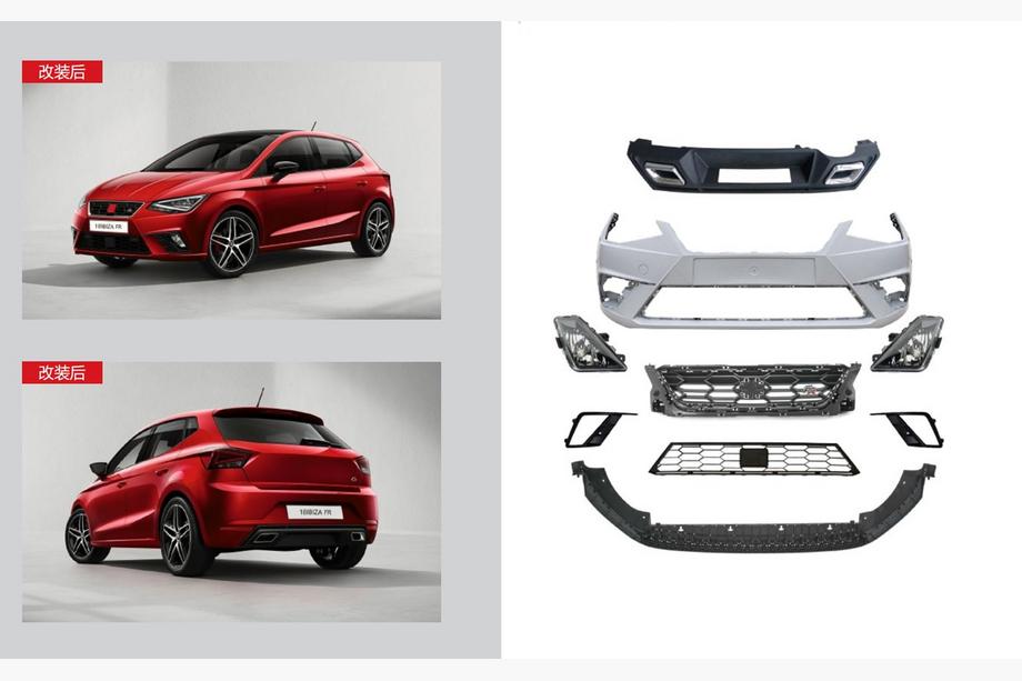 Seat Ibiza 2017– FR bodykit (för 2017-2021) Image
