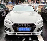 Audi A5 2016–2025 Frontläpp Lip V4 (för S-Line 2021-2025, kolfiber) foto 1