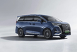 Test Denza D9 EV: lyxig elektrisk minibuss foto 1