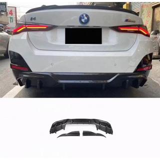 Bakre stötfångardiffusor V2 (för i4 G26 M-Sport, kolfiber) BMW 4-serien G22/23/26 2020–