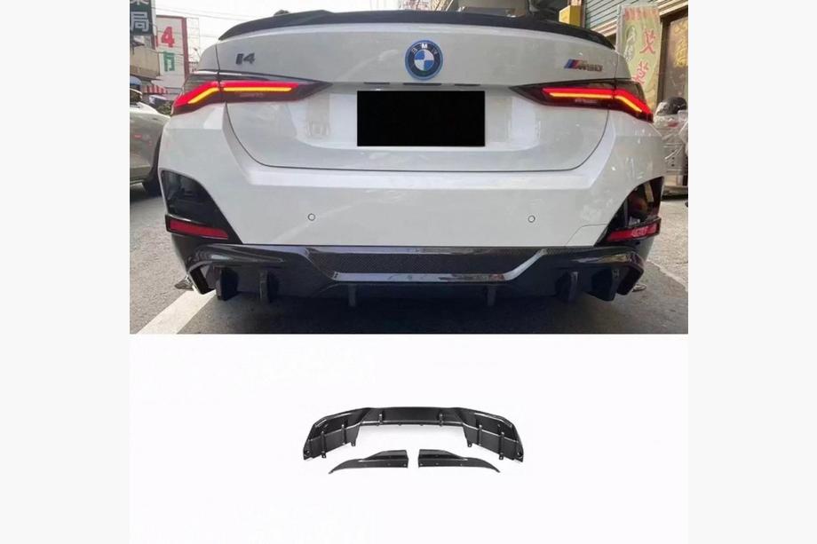 BMW 4-serien G22/23/26 2020– Bakre stötfångardiffusor V2 (för i4 G26 M-Sport, kolfiber) Image